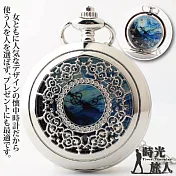 【時光旅人】星空夢境鏤空雕花翻蓋懷錶附長鍊  -單一款式