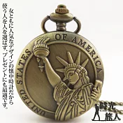 【時光旅人】愛與和平Statue of Liberty自由女神造型懷錶附長鍊  -單一款式