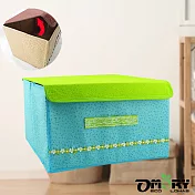 【OMORY】不織布連蓋式收納盒/箱- 藍底