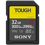 SONY SDHC U3 32GB 超高速防水記憶卡 SF-G32T(公司貨)