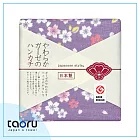 taoru【日本暢銷小手巾】和的風物詩_舞櫻