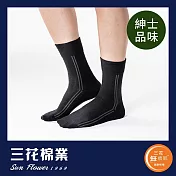 【Sun Flower三花】無痕肌英倫風休閒襪.襪子 黑