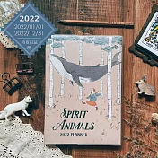Spirit Animals 2022時效週誌  [鯨魚]