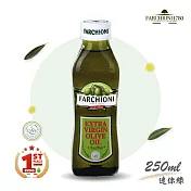 義大利【法奇歐尼FARCHIONI】經典特級冷壓初榨橄欖油250ml迷你綠瓶