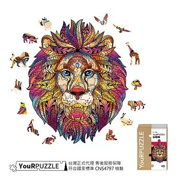 【YouRPUZZLE】木質不規則立體動物造型拼圖 獅子