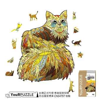 【YouRPUZZLE】木質不規則立體動物造型拼圖 波斯貓