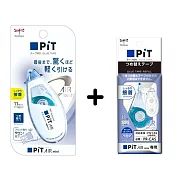【TOMBOW日本蜻蜓】 PiT Air迷你可替換式滑行膠帶+替芯 標準色