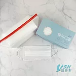 YSH益勝軒 成人醫療口罩 台灣製 符合國家標準 冰雪白(50入/盒)