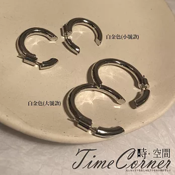 『時空間』926銀針時尚穿透感C型造型耳環(大款) 白金色