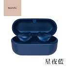 Nuarl N6mini2-SE 升級版 輕巧小耳真無線藍牙耳機 星夜藍