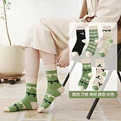 【Missking 1983】綠色系個性秋葉棉質中筒襪 (5雙組)