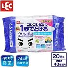 日本LEC 激落君Cleanpa廁所清潔用防菌濕紙巾加厚型20枚入