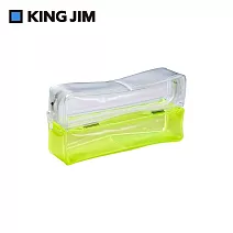 【KING JIM】CHEERS! 霓虹色雙層大容量雙筆袋  黃色(CH2180-YL)