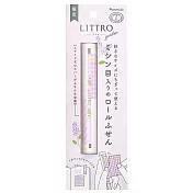 【Kanmido】LITTRO 花園限定系列攜帶式筆型便利貼 ‧ 紫丁香