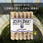 Indigo Wild-Zum Bar天然精油冷製手工羊奶皂(廣藿香)85±5g