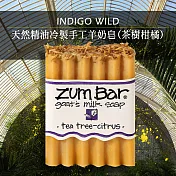 Indigo Wild-Zum Bar天然精油冷製手工羊奶皂(茶樹柑橘)85±5g