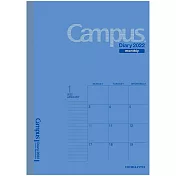 KOKUYO Campus 2022手帳(月間) B5-藍