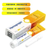 艾貝瑪 Hemopropin 好治平痔瘡保護軟膏20g  蜂膠  歐洲進口 ApiPharma