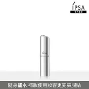 【IPSA】美膚保水菁華棒9.5g(最低效期至2023/10/01)