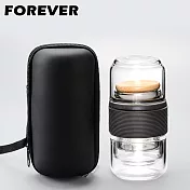 【日本FOREVER】攜帶式簡易茶具/玻璃泡茶杯(一壺兩杯) -黑色