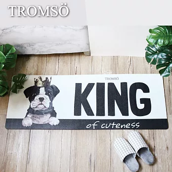 TROMSO廚房防油皮革地墊-K335皇冠法鬥