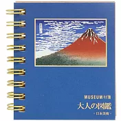 Kamio 大人的圖鑑系列 線圈書本式便箋 日本美術