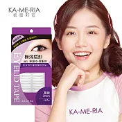 【KA-ME-RIA】長效隱形雙面雙眼皮貼 (寬版 3mm)