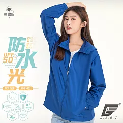 GIAT台灣製UPF50+防曬防潑水風衣外套(男女適穿) M 水手藍