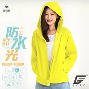 GIAT台灣製UPF50+防曬防潑水風衣外套(男女適穿) M 青檸黃