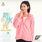 GIAT台灣製UPF50+防曬防潑水風衣外套(男女適穿) M 珍珠紅