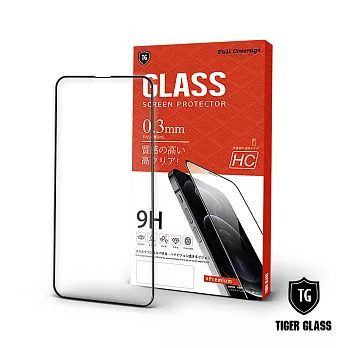 T.G iPhone 13 mini 5.4吋 全包覆滿版鋼化膜手機保護貼(防爆防指紋)