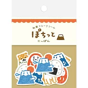 【Wa-Life】散裝和紙貼紙包20入 ‧ 富士山