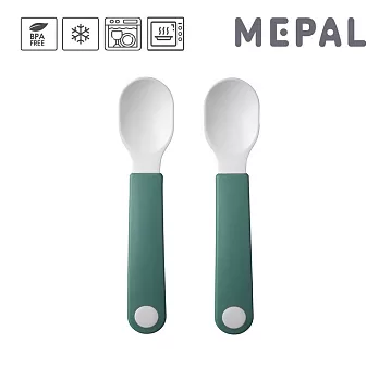 MEPAL / mio 學習餐匙二件組- 森綠