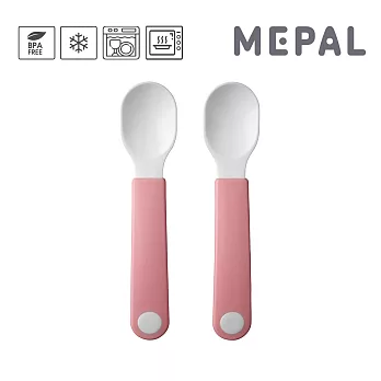 MEPAL / mio 學習餐匙二件組- 粉紅