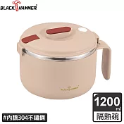 BLACK HAMMER 不鏽鋼雙層隔熱泡麵碗(附蓋/可瀝水/防燙手把)- 粉色