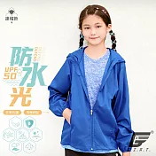 GIAT台灣製UPF50+防曬防潑水風衣外套(兒童款) 100 水手藍