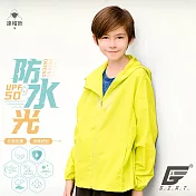 GIAT台灣製UPF50+防曬防潑水風衣外套(兒童款) 100 青檸黃