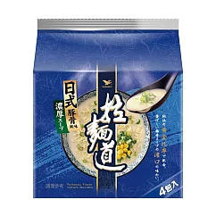 拉麵道 ─ 日式豚骨風味(4包/袋)