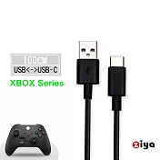 [ZIYA] XBOX Series S/X USB Cable Type-C 傳輸充電線 惡魔闇黑款 100cm