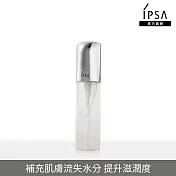 【IPSA】美膚膜力保濕露50ml