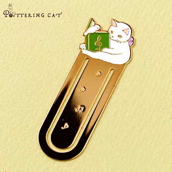 【Pottering Cat】讀書貓咪黃銅書籤夾． 音符