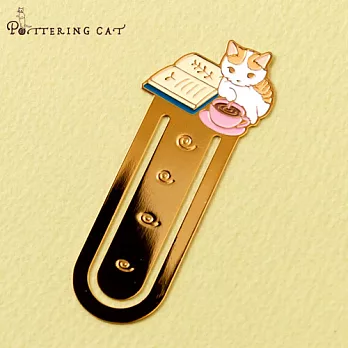 【Pottering Cat】讀書貓咪黃銅書籤夾． 熱可可