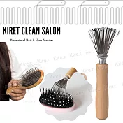 梳子清潔刷 梳子清潔梳 毛髮清潔器 清除爪清理棒 贈收納袋+贈按摩氣囊梳 Kiret