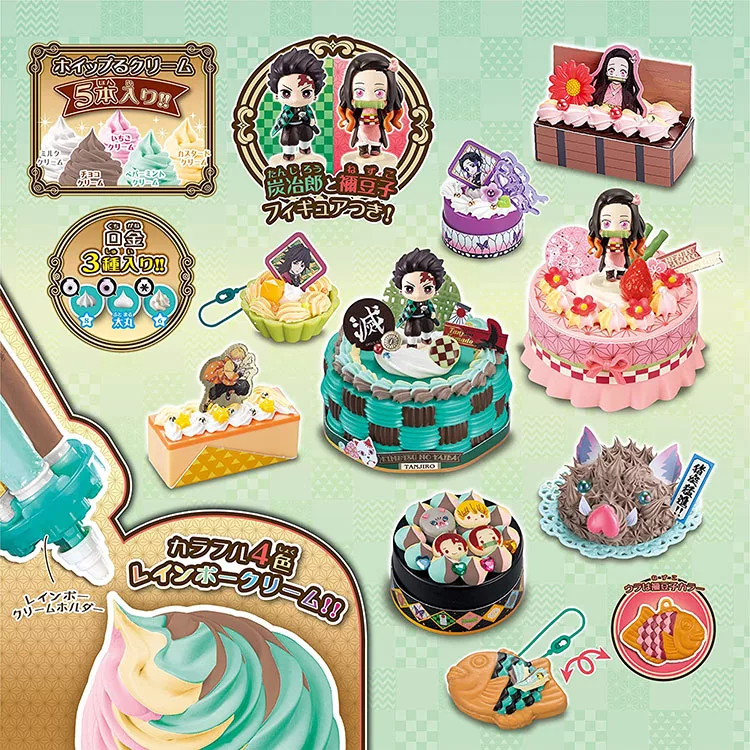 博客來 Epoch 鬼滅之刃創意點心飾品製作豪華組 博客來 Epoch 鬼滅之刃創意點心飾品製作豪華組