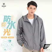 GIAT台灣製UPF50+防曬防潑水風衣外套(男女適穿) L 高級灰