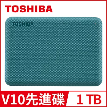【TOSHIBA 東芝】 V10 Canvio Advance 先進碟 1TB 2.5吋外接式硬碟 (綠)