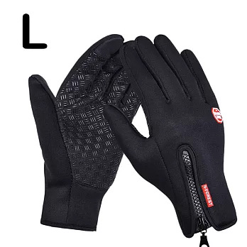 【EZlife】新一代戶外防風運動觸屏手套 黑色-L