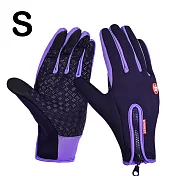 【EZlife】新一代戶外防風運動觸屏手套 紫色-S
