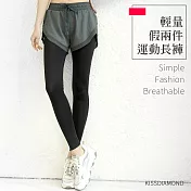 【KISSDIAMOND】輕量假兩件休閒運動長褲(KDP-2212) XL 深綠