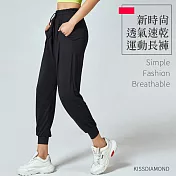 【KISSDIAMOND】新時尚透氣速乾跑步運動長褲(KDP-061) M 黑色